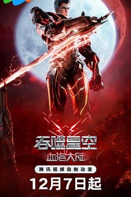 久草欧美